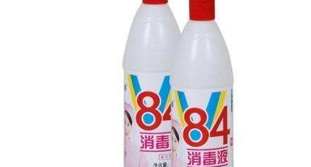 bb霜沾衣服上洗不掉