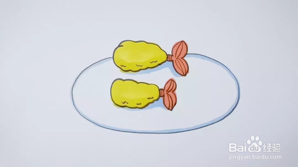 食物系列——七步教你绘画炸虾