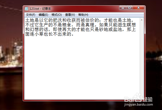windows7怎么录制视频,哪个桌面录屏软件好用