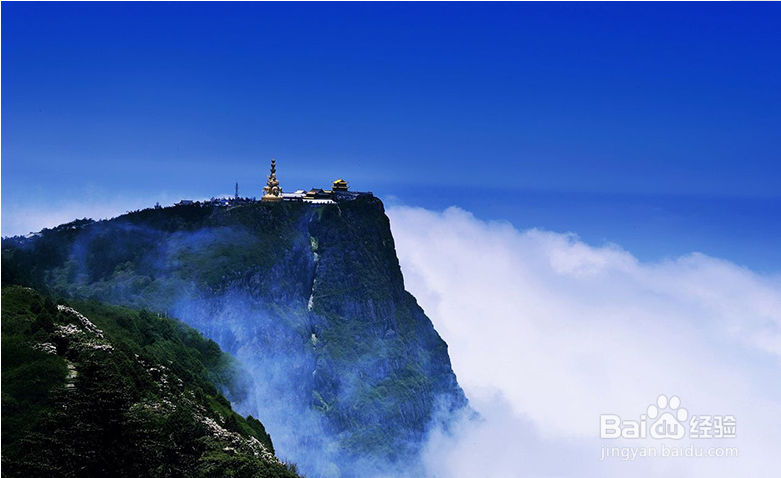 成都旅游攻略
