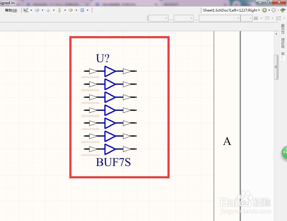 如何在AD中放置分立7位通用（非反转）缓冲器？