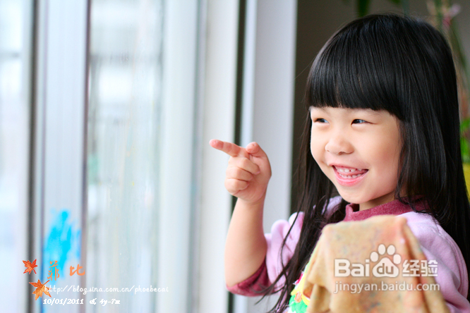 蒙式幼儿园给家长的一些建议