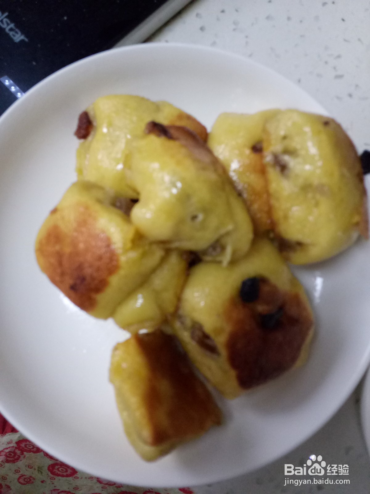 煎玉米面葡萄干饼