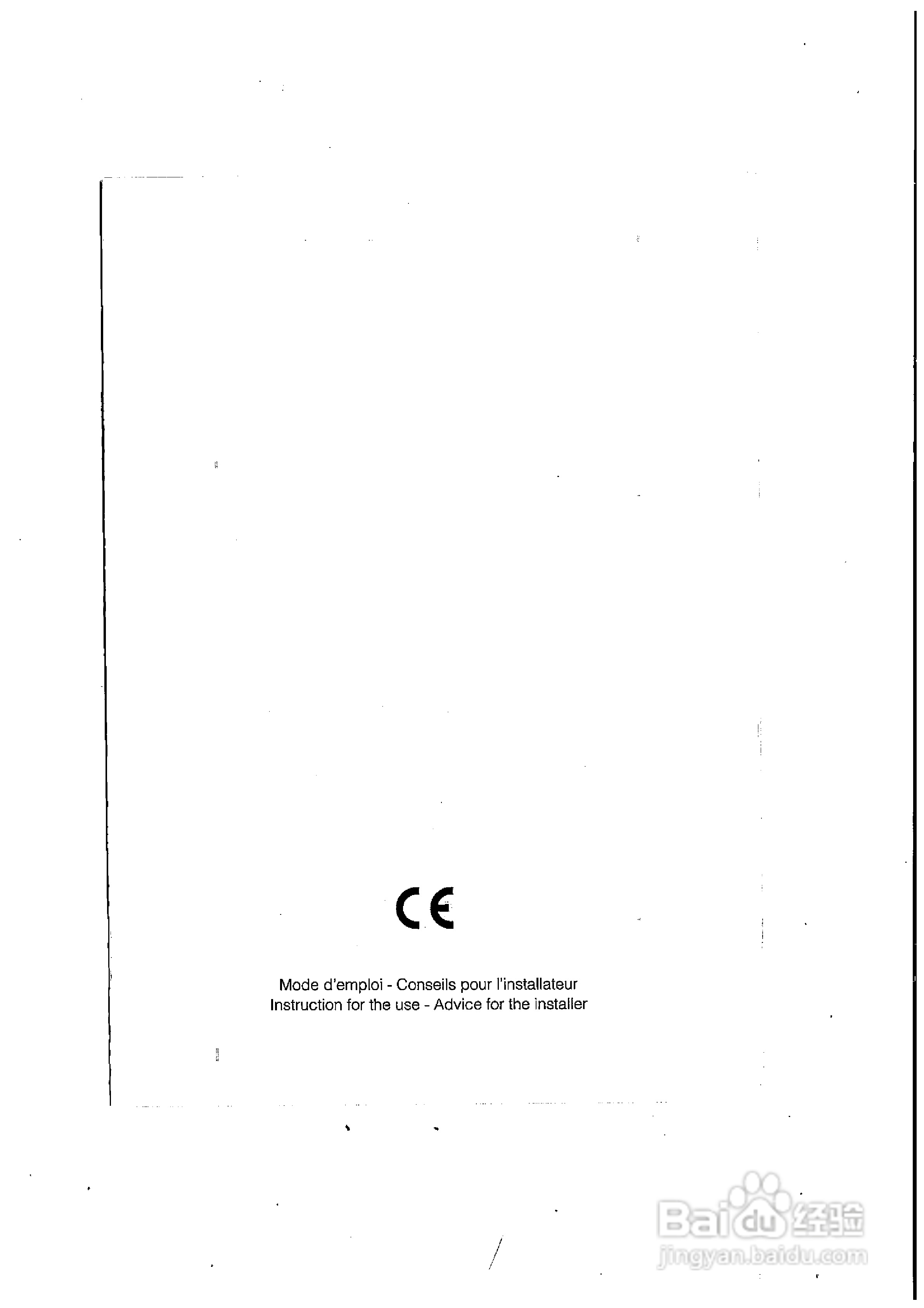 德国宝GV-607GMA/1嵌入式电烤箱使用说明书:[5]