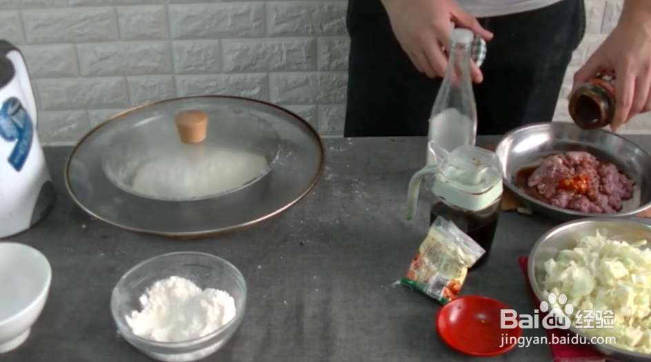 #新人打卡#如何做包子？香喷喷的肉包子制作教程