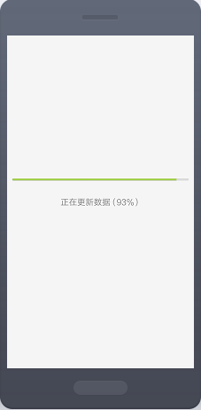 如何利用QQ无线传输图片音频视频到电脑