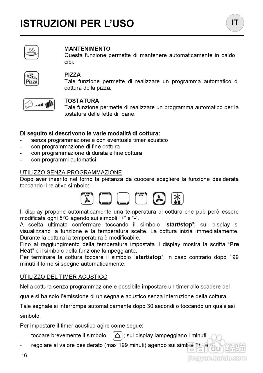 意大利Nardi FEA27D50XN型嵌入式电焗炉说明书:[2]