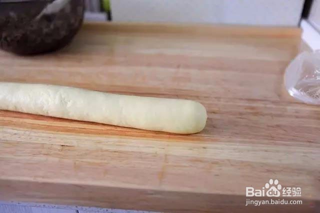 月饼黑芝麻馅的做法