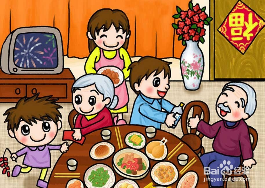 情侣的元旦节可以怎么过?