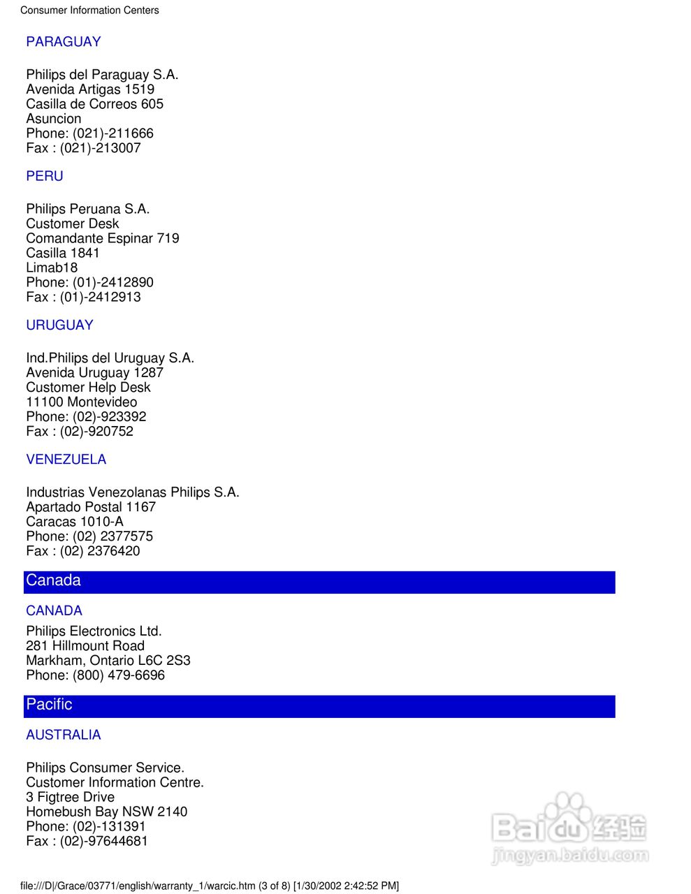 飞利浦150S3H彩显用户手册:[8]