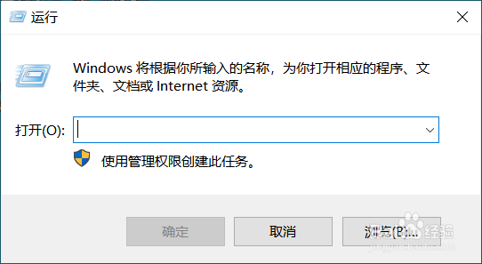 <b>windows中如何远程windows服务器</b>
