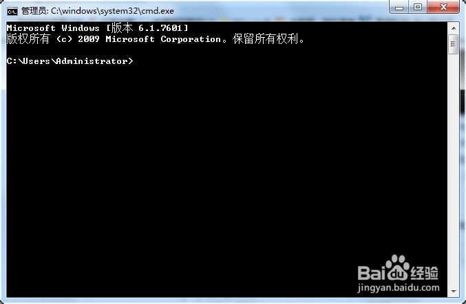 笔记本电脑变免费WIFI热点与手机共享免费午餐