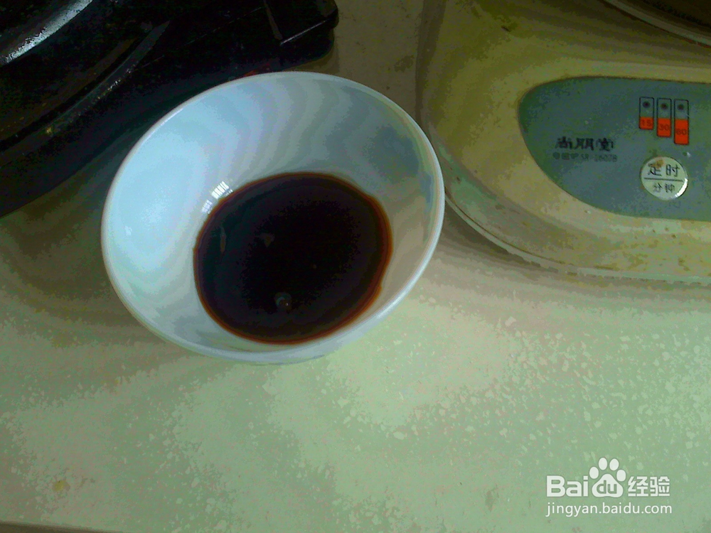 #美食#老年人怎样爆炒马铃薯瘦猪肉条