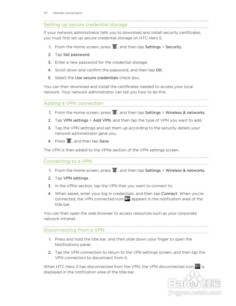 多普达HTC Hero S手机说明书:[18]