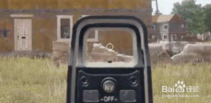 绝地求生红点全息模糊不清楚怎么办