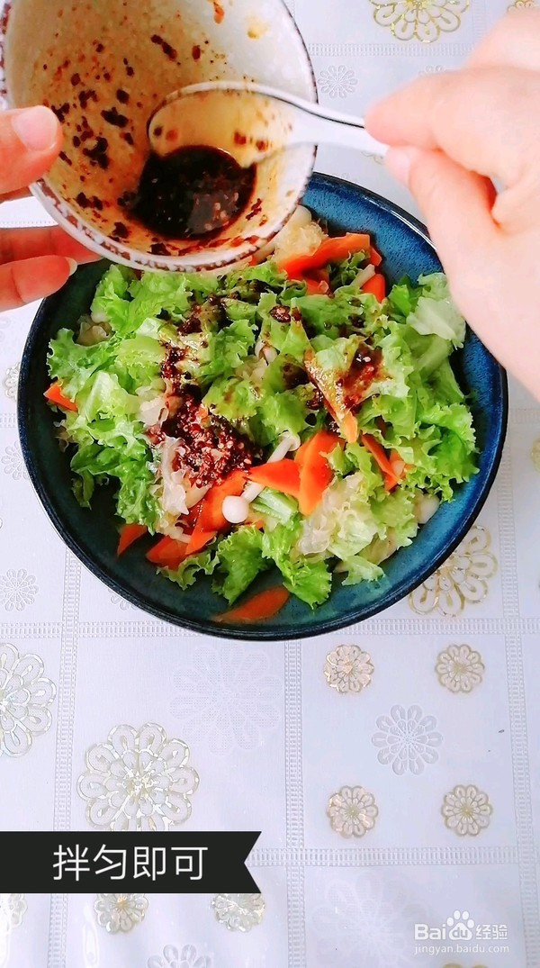 酸甜菌菇拌菜的制作方法