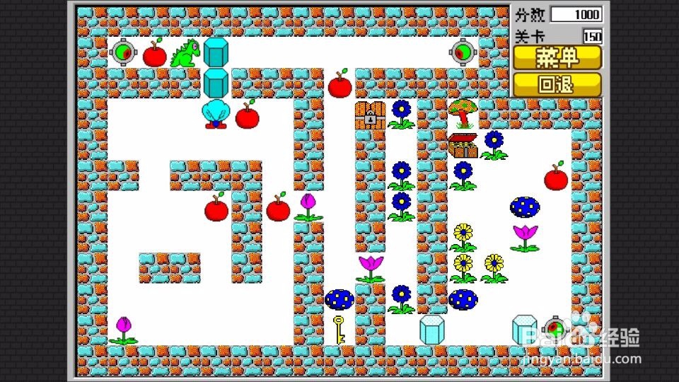 经典食人花 第141关 至第 150关 攻略