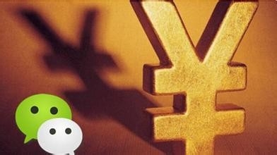 怎样将公众号粉丝转化成实际购买力
