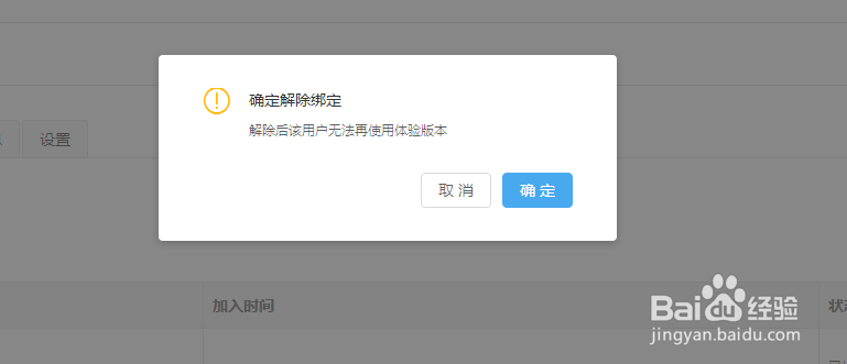 支付宝小程序该如何申请、制作？如何二次开发？