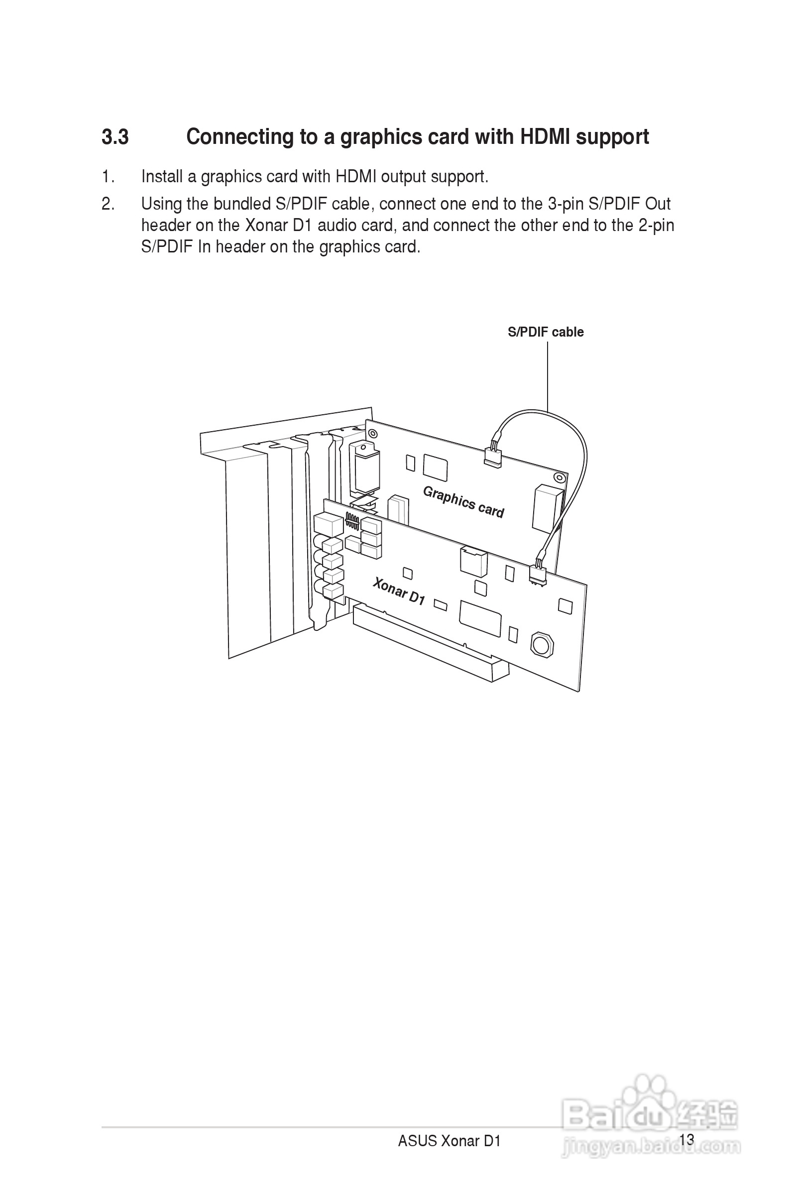 华硕Xonar D1声卡英文版说明书:[2]