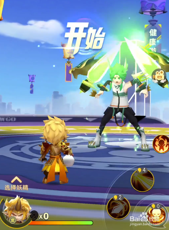 一起来捉妖怎么获得高资质/满资质的句芒