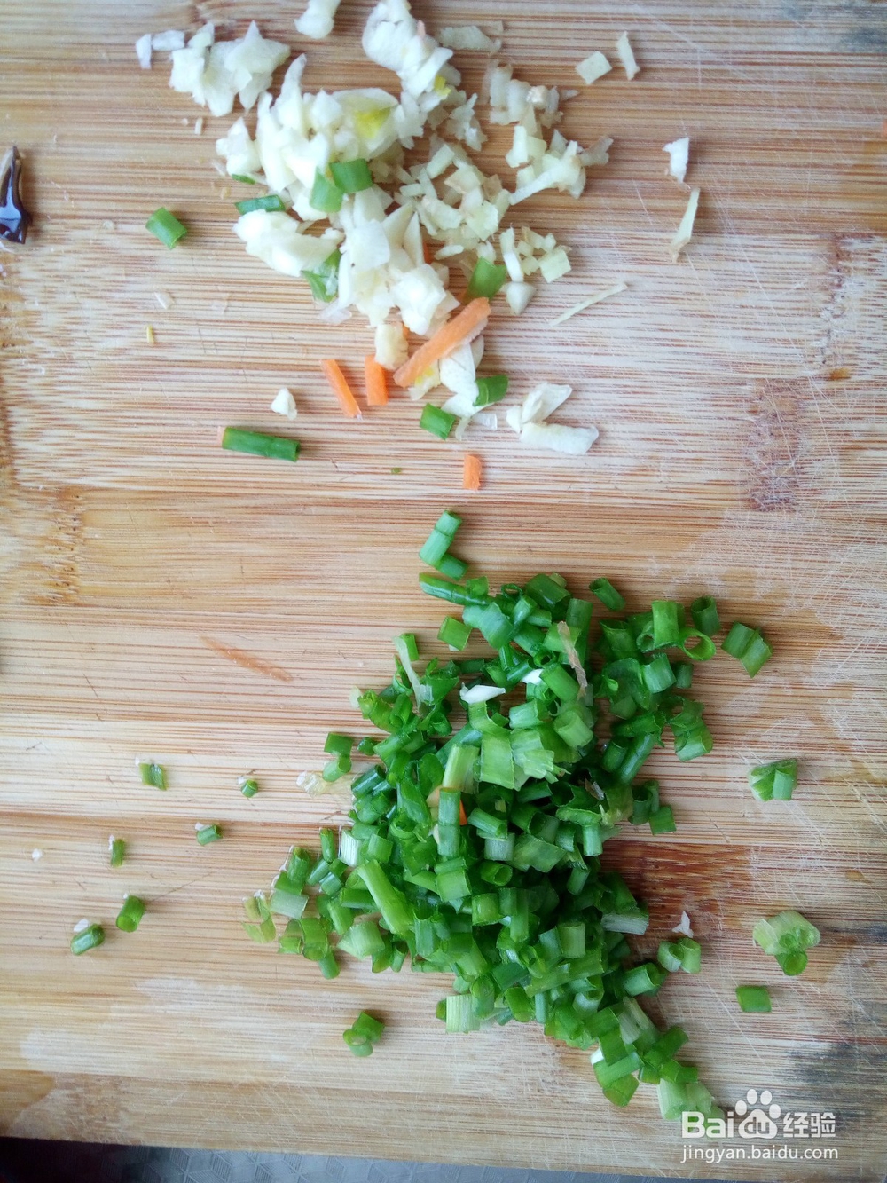 超级好吃的鱼香肉丝 在家也能做着吃