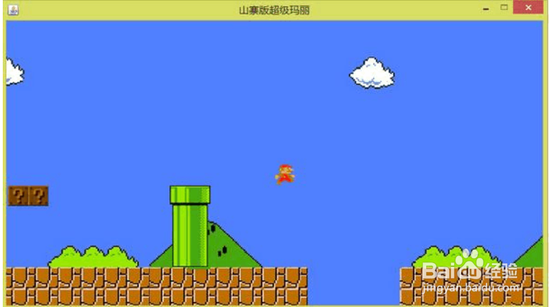 JAVA做超级玛丽时背景怎么移动