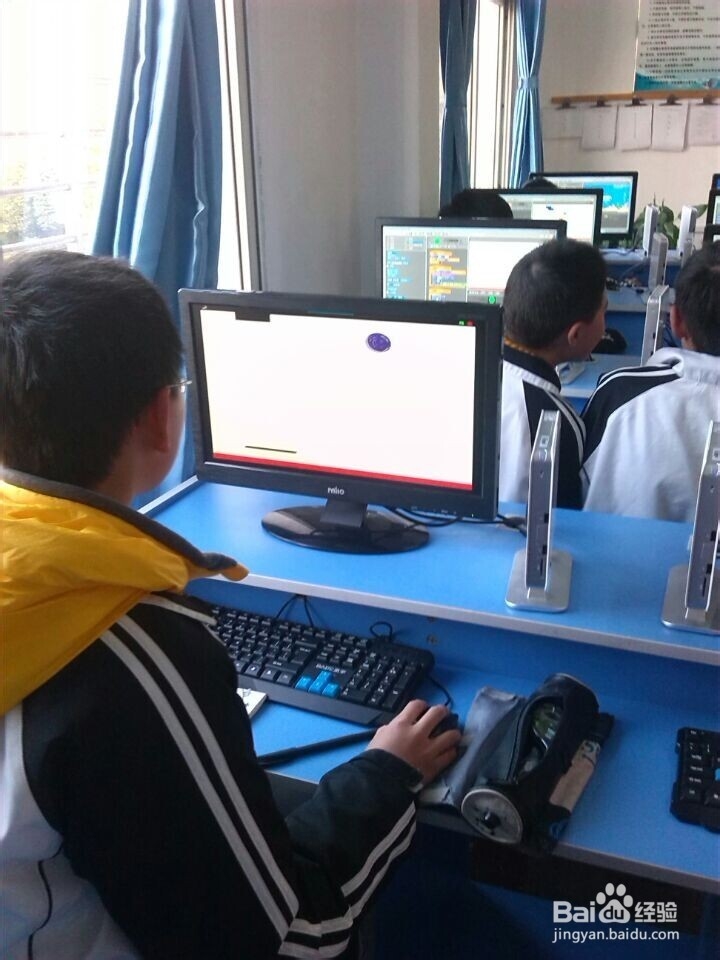 怎样实施高效课堂?