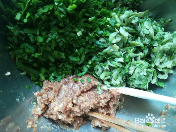 槐花蒸饺的做法