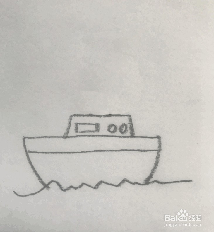 【简笔画】帆船的分步画法