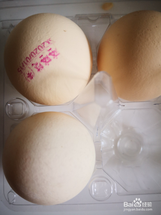 青椒炒鸡蛋的做法