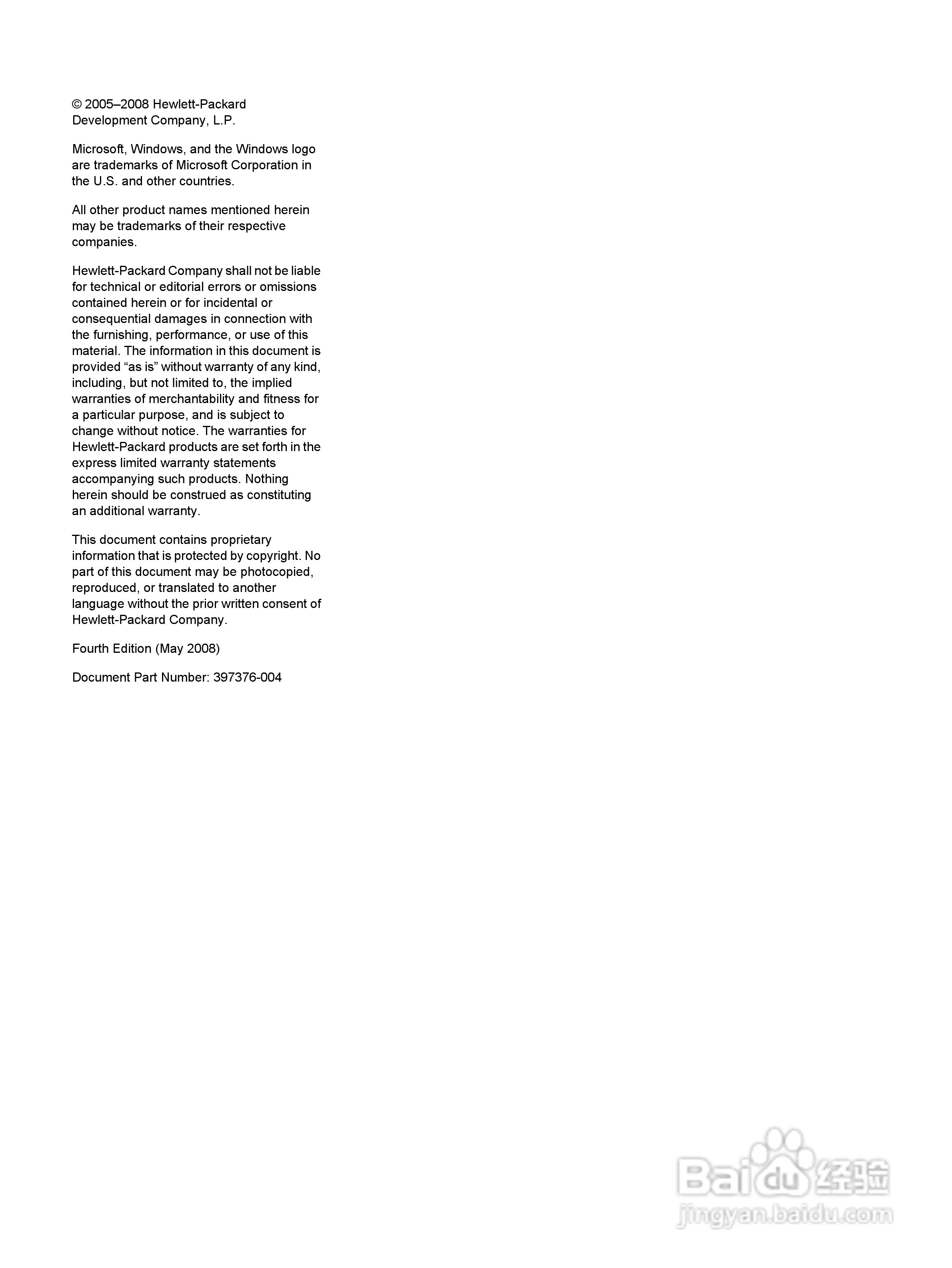 HP LP1965显示器用户手册:[1]