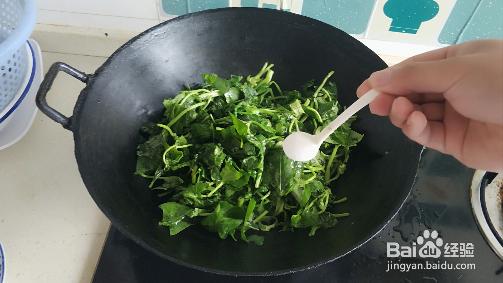 清炒温菜的正确做法