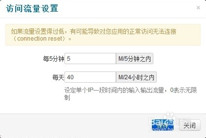 如何节省宝贵的云豆