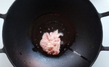 青蒜香干炒肉丝