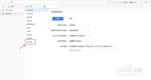 777f3fc2bbd6e1d0bd318dd70d254193cfe8af73.jpg?x-bce-process=image%2Fresize%2Cm_lfit%2Cw_500%2Climit_1