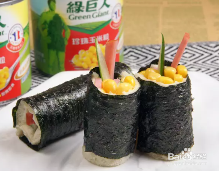 教你做玉米吐司卷