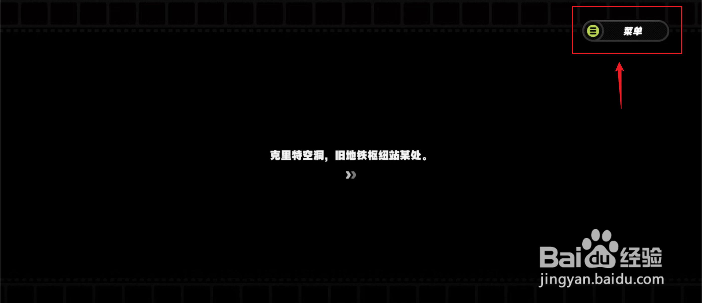 绝区零如何回顾稍事休息剧情