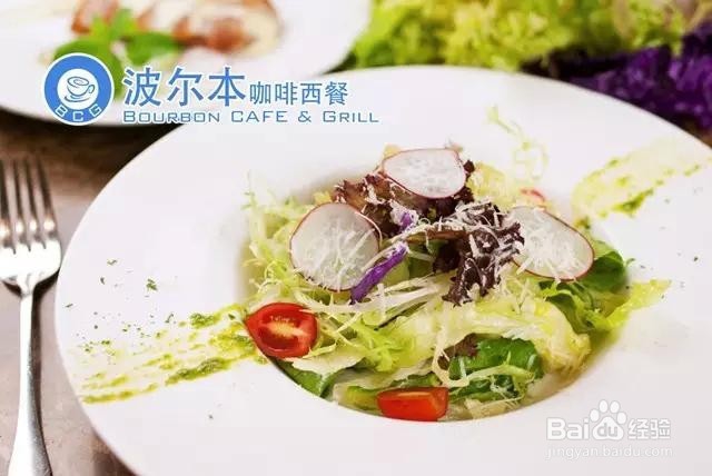 珠海V12文化产业园游玩攻略