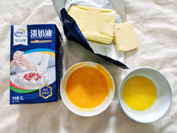 爆汁新年流沙包