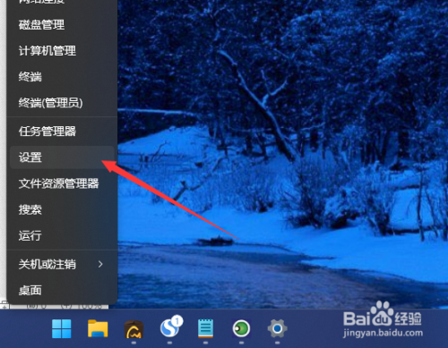 电脑有线网卡不可用怎么办 网卡开启或禁用方法