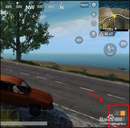 Pubg Mobile怎么开车 坐车 下车 换座位 百度经验