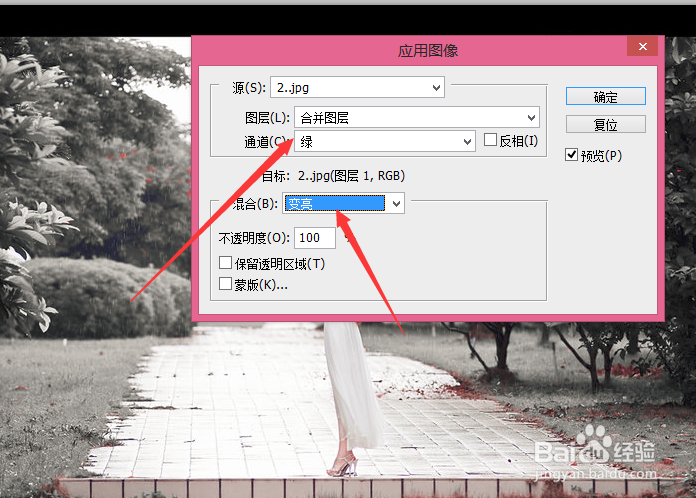 唯美照片高贵忧伤