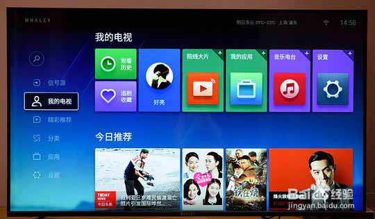 微鲸55吋和TCL 55吋哪款更值得买