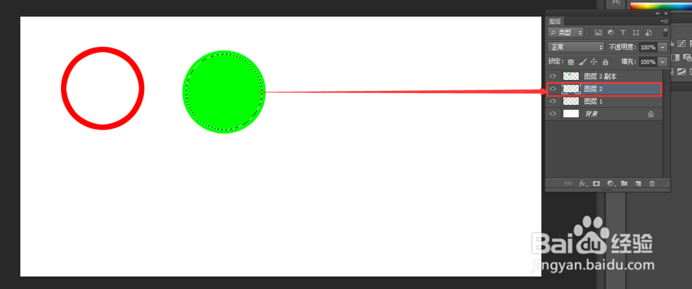 使用PS绘制圆环的几种方法