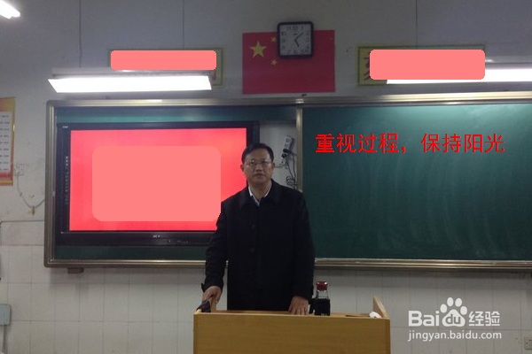 常见职业心理压力与应对方法