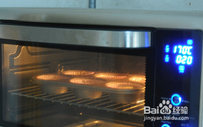 减肥时期也可以吃的紫薯纸杯蛋糕怎么做?