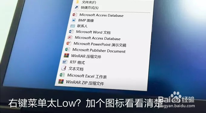 不能加硬盘？C盘不够存储卡凑！