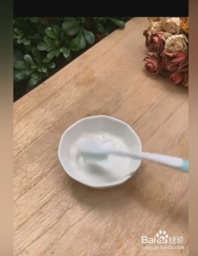 怎样在家洗牙，去除牙垢，大黄牙