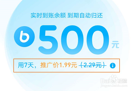 支付宝备用金在哪里？如何查看使用记录？